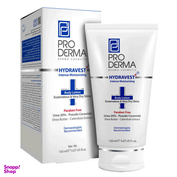 لوسیون بدن پرودرما (Pro Derma) مدل Hydravest حجم 150 میلی لیتر