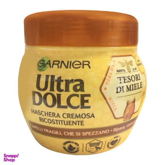 ماسک مو گارنیه (Garnier) مدل Tesori حجم 300 میلی لیتر