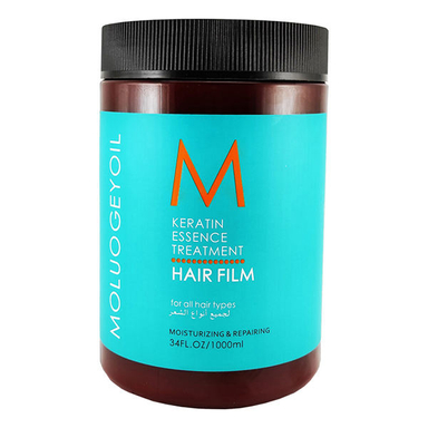ماسک مو مولوجی مدل Keratin حجم 1000 میلی لیتر