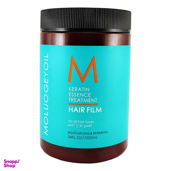 ماسک مو مولوجی مدل Keratin حجم 1000 میلی لیتر