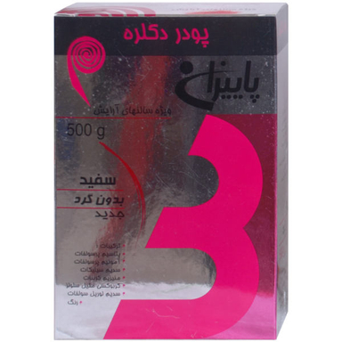 پودر بی رنگ کننده مو پاییزان (Paeizan) مدل White حجم 500 گرم