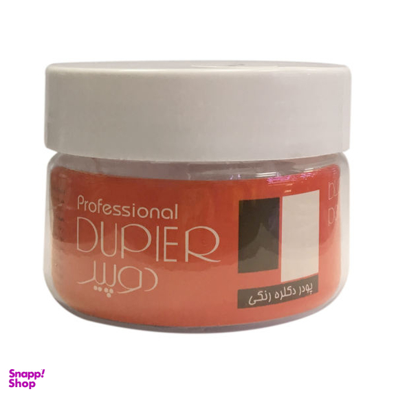 پودر دکلره رنگی دوپیر (Dupier) مدل pink حجم 50 گرم