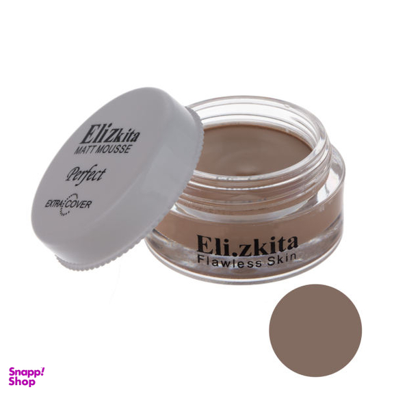 کرم پودر فشرده گریم الی.زکیتا (Eli.Zkita) سری Matt Mousse شماره 202