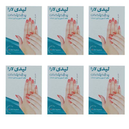 پد لاک پاکن لارا مدل آویز مجموعه 6 عددی
