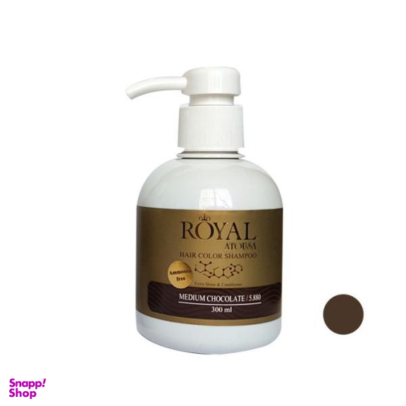 شامپو رنگ مو آتوسا رویال (Atousa Royal) مدل MEDIUM CHOCOLATE شماره 5.880 حجم 300 میلی‌ لیتر رنگ قهوه ای