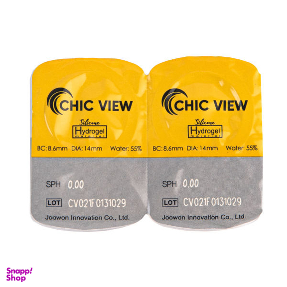 لنز چشم چیک ویو مدل AR 105 رنگ کاراملی