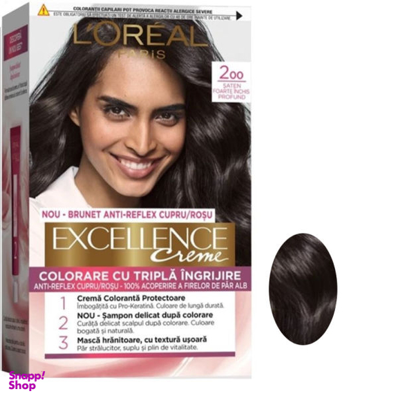 کیت رنگ مو لورآل (L'oreal) مدل Excellence Cream شماره 200 حجم 48 میلیلیتر رنگ مشکی