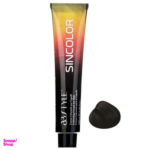 رنگ مو ای بی استایل (AB Style) سری سین کالر مدل طبیعی شماره 2.0 رنگ قهوه ای خیلی تیره