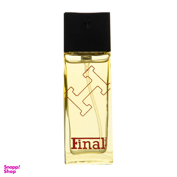 عطر جیبی مردانه فینال مدل Terre De Hermes حجم 20 میلی لیتر