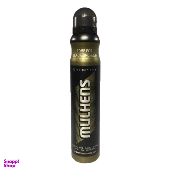 اسپری مردانه مولهنس (Mulhens) مدل Tome For Black Orcheed حجم 200 میلی لیتر