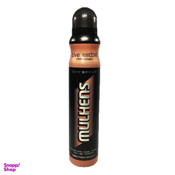 اسپری زنانه مولهنس (Mulhens) مدل Live Estbel حجم 200 میلی لیتر