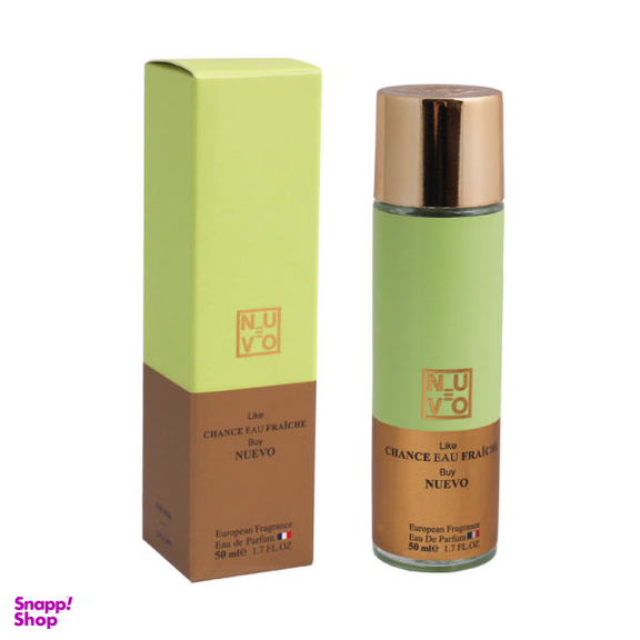 ادوپرفیوم زنانه نوو (Nuevo) مدل Chance Eau Fraiche حجم 50 میلی‌ لیتر