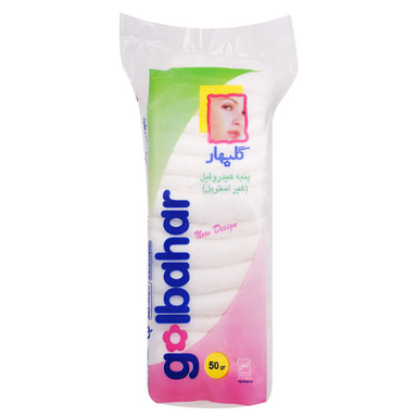 پنبه بهداشتی گلبهار (Golbahar) مدل Yas مقدار 100 گرم
