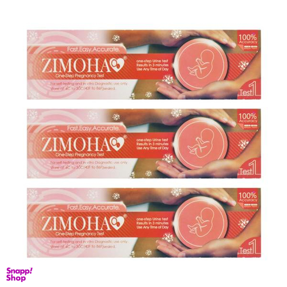 تست بارداری زیموها (Zimoha) مدل میداستریم مجموعه 3 عددی