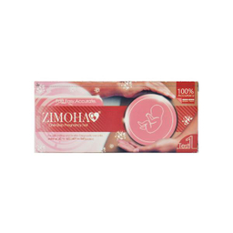 تست بارداری زیموها (Zimoha) مدل cassette