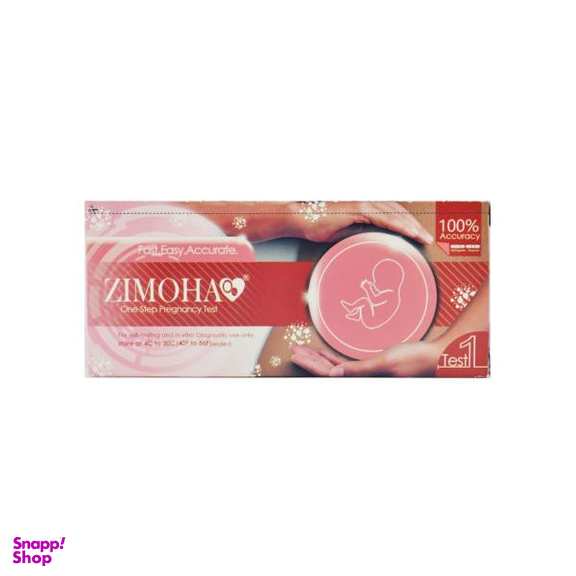 تست بارداری زیموها (Zimoha) مدل cassette
