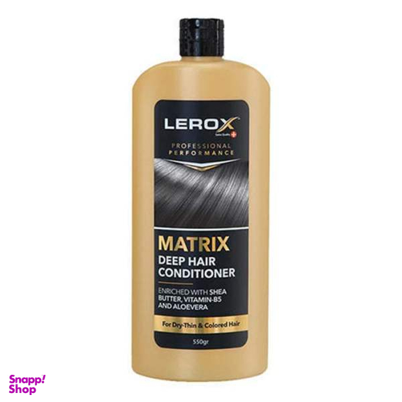 نرم کننده مو لروکس (Lerox) مدل Matrix وزن 550 گرم