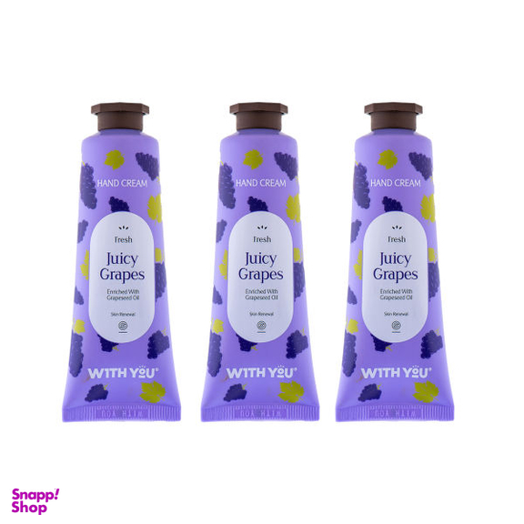 کرم مرطوب کننده ویت یو مدل Juicy Grapes حجم 50 میلی لیتر مجموعه 3 عددی