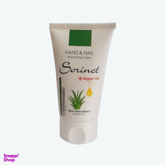 کرم مرطوب کننده دست و ناخن سورینت مدل Aloe vera extract حجم 50 میلی لیتر