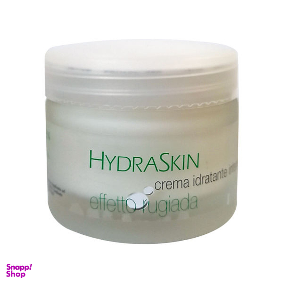 کرم آبرسان کلیون مدل Intensive moisturizing حجم 50 میلی لیتر