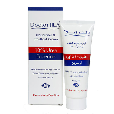 کرم مرطوب کننده دکتر ژیلا مدل اوره 10% وزن 75 گرم