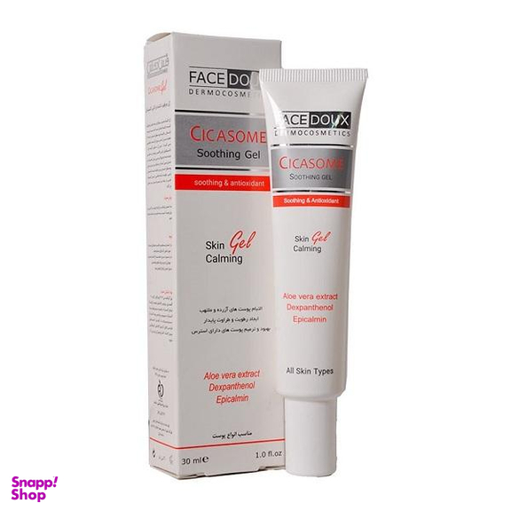 ژل مرطوب کننده فیس دوکس مدل سیکازوم حجم 30 میلی لیتر
