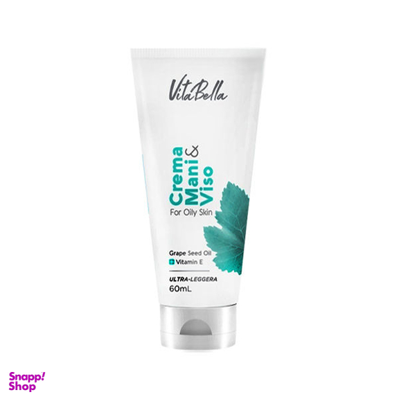 کرم آبرسان ویتابلا (Vitabella) مدل روغن هسته انگور حجم 60 میلی لیتر