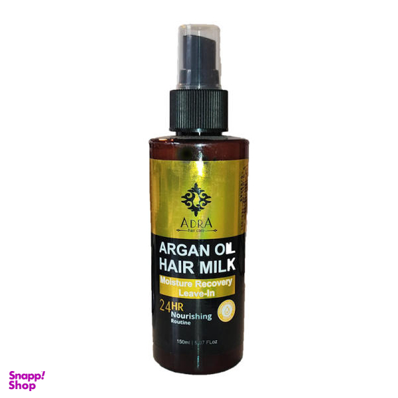 ماسک مو آدرا (Adra) مدل Argan حجم 150 میلی لیتر