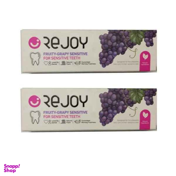 خمیر دندان ریجوی (Rejoy) مدل Honey حجم 100 میلی لیتر بسته 2 عددی