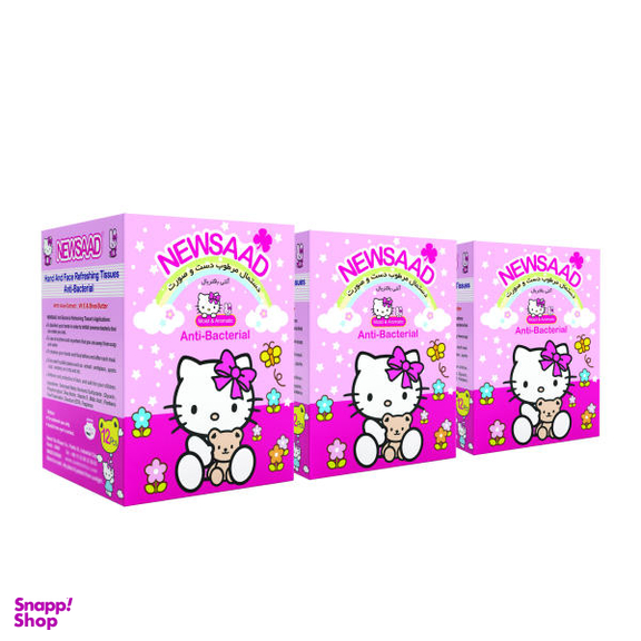 دستمال مرطوب نیوساد (Newsaad) مدل کیتی مجموعه 3 عددی