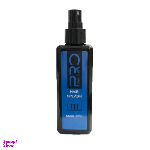 اسپری استم سل مدل گودگرل حجم 130 میلی لیتر