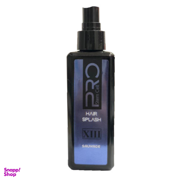 اسپری استم سل مدل ساواج حجم 130 میلی لیتر