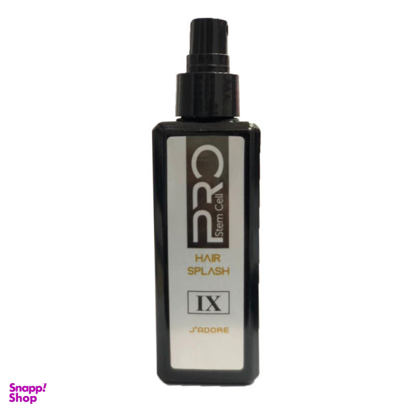 اسپری استم سل مدل جادو حجم 130 میلی لیتر