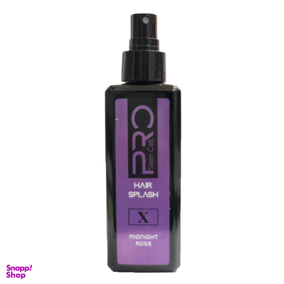 اسپری استم سل مدل میدنایت رز حجم 130 میلی لیتر