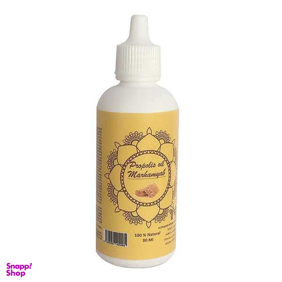 روغن مو مرهم یاب (Marhamyab) مدل Propolis حجم 80 میلی لیتر