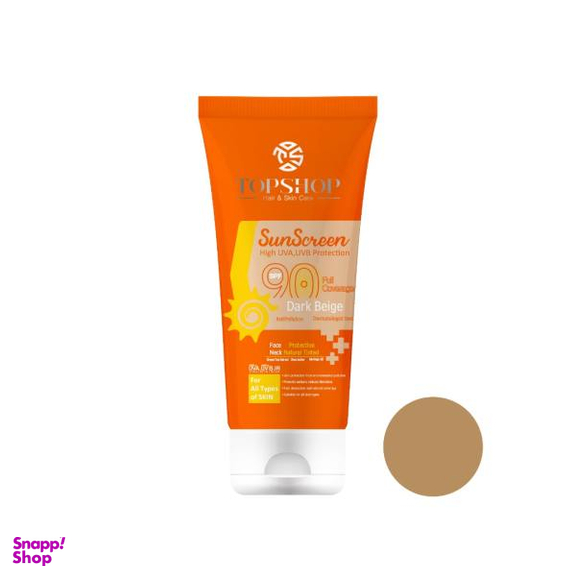 کرم ضد آفتاب تاپ شاپ مدل SPF90 D حجم 50 میلی لیتر