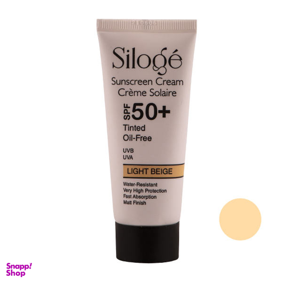 کرم ضد آفتاب سیلوژه (Siloge) مدل 002 حجم 40 میلی لیتر