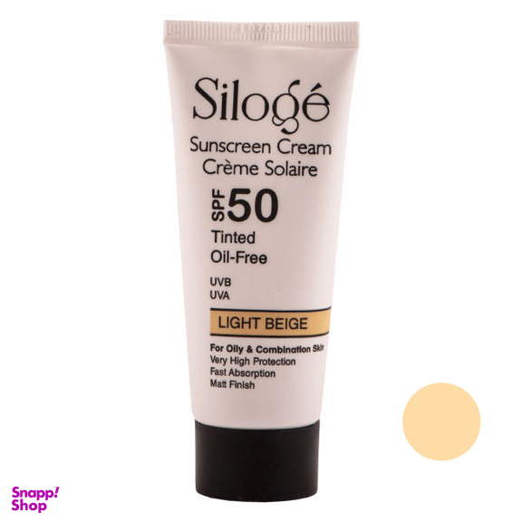 کرم ضد آفتاب سیلوژه (Siloge) مدل 001 حجم 40 میلی لیتر