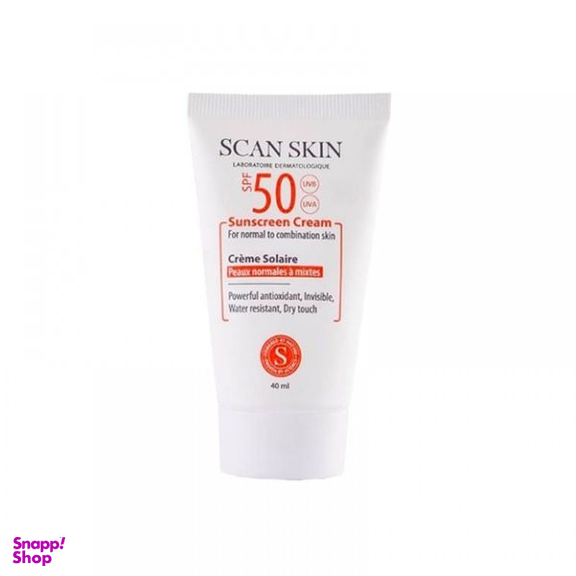 کرم ضد آفتاب اسکن اسکین (Scan Skin) حجم 40 میلی لیتر