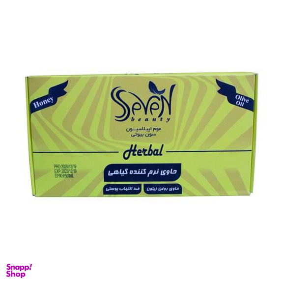 وکس موبر سون بیوتی مدل عسل وزن 500 گرم