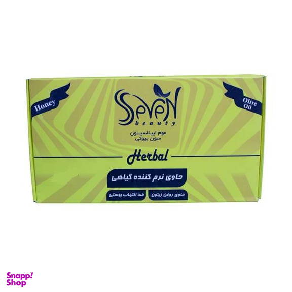 وکس موبر اس سون بیوتی (S seven Beauty) مدل عسل وزن 500 گرم