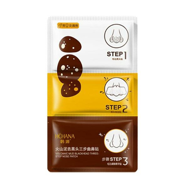 ماسک بینی هاچانا (Hchana) مدل 3 STEP وزن 20 گرم بسته 3 عددی