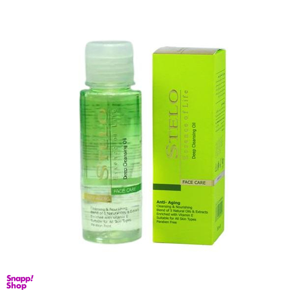 پاک کننده آرایش صورت استلو (Stelo) مدل Anti-Aging حجم 100 میلی لیتر