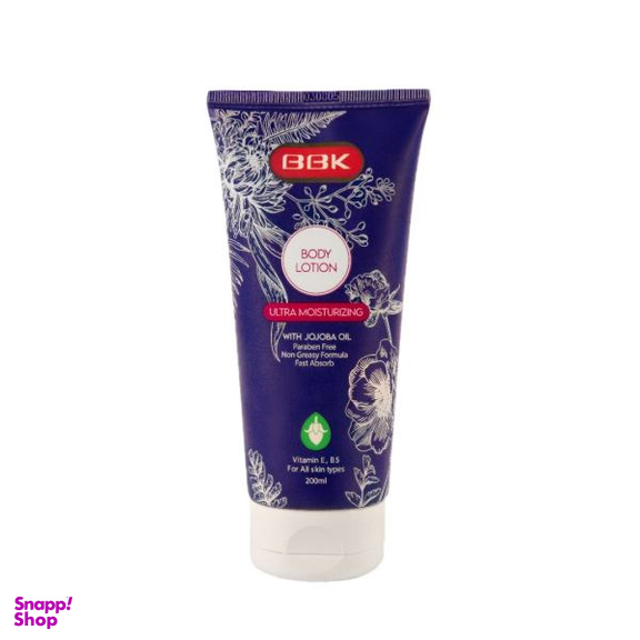 لوسیون بدن ببک (Bbk) مدل Jojoba Oil حجم 200 میلی لیتر