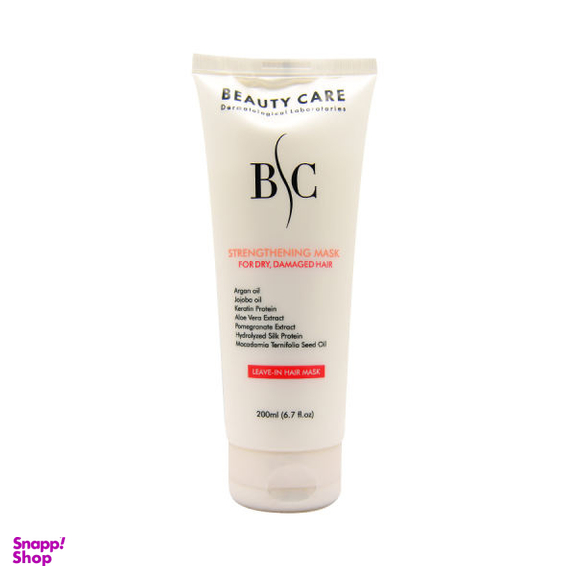 ماسک مو بی سی بیوتی کر (BC Beauty Care) مدل ST حجم 200 میلی لیتر