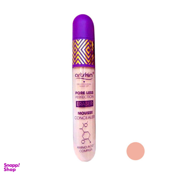 کانسیلر آرت‌ اسکین مدل Eraser شماره 01