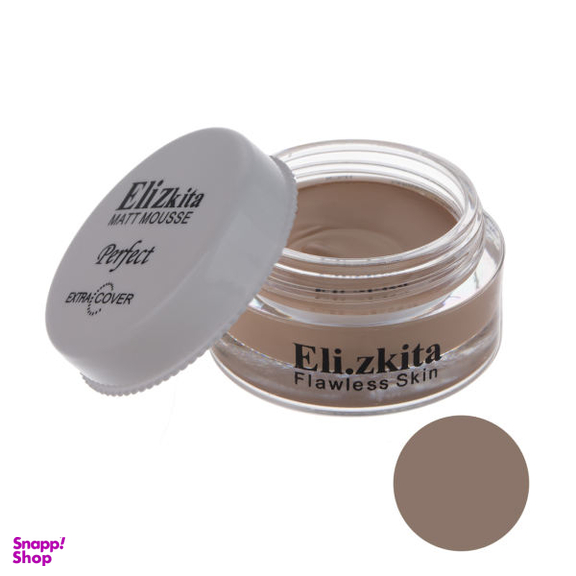 کرم پودر فشرده گریم الی.زکیتا (Eli.Zkita) سری Matt Mousse شماره 101