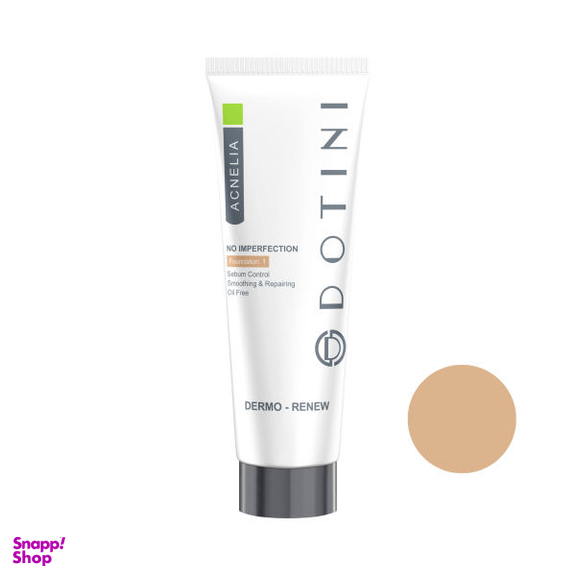 کرم پودر BB دوتینی مدل ضد آکنه شماره 01 حجم 30 میلی لیتر