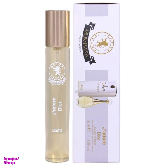 عطر جیبی مردانه مومباسا مدل جادور دیور حجم 35 میلی لیتر
