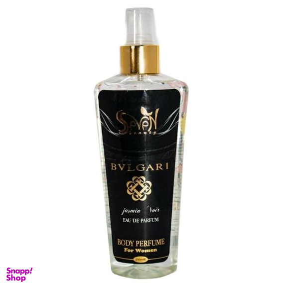 بادی اسپلش زنانه اس سون بیوتی (S Seven Beauty) مدل Jasmin Noir حجم 250 میلی لیتر